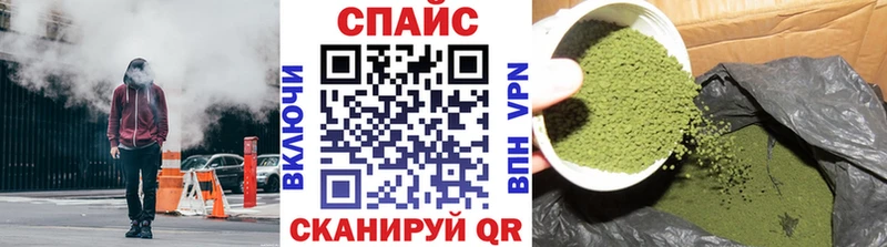 как найти закладки Белёв БУТИРАТ GHB