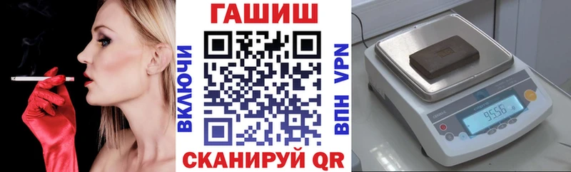 цены наркотик  Белёв  маркетплейс Telegram  ГАШ индика сатива 