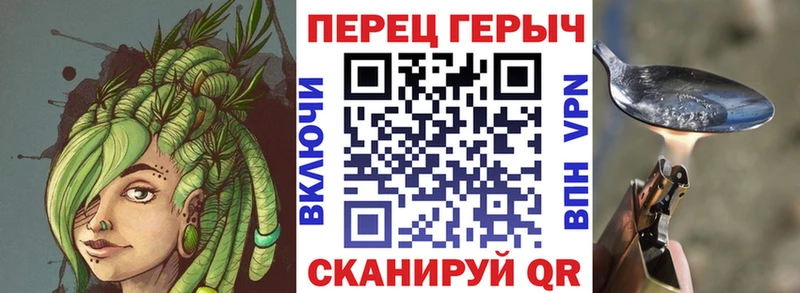 наркотики Белёв Героин Heroin