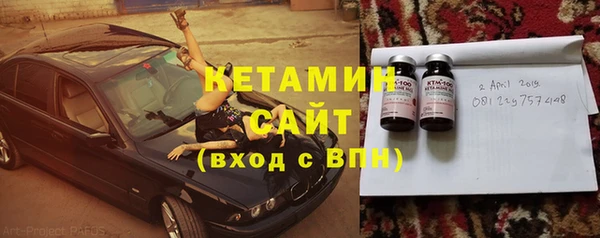 прущий лед Нягань