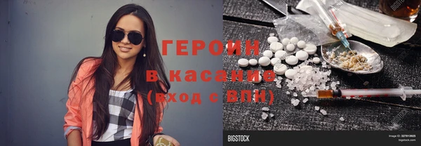 хмурый Абинск