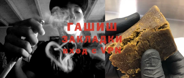 МДПВ Осинники