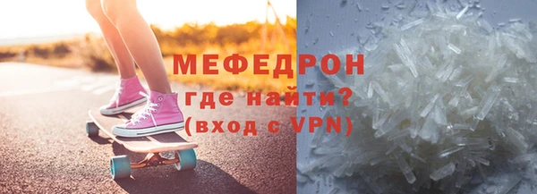 дживик Нязепетровск
