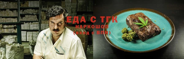 прущие крисы Абдулино
