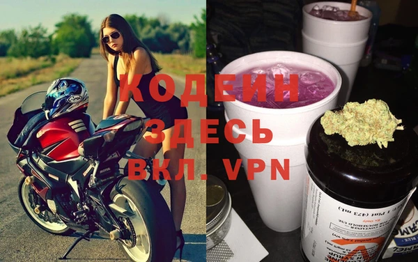a pvp Осташков