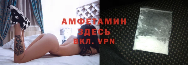 дживик Нязепетровск