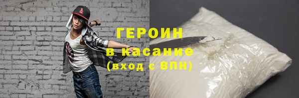 ALPHA-PVP Няндома