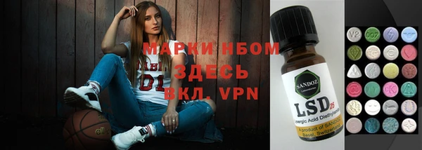 прущий лед Нягань