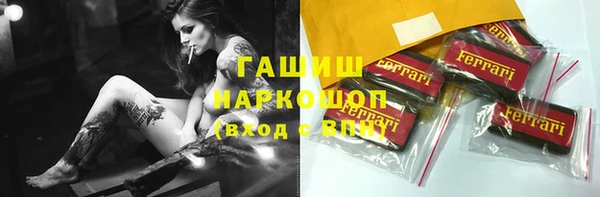 МДПВ Осинники