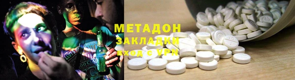 дживик Нязепетровск
