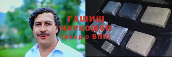 МДПВ Осинники
