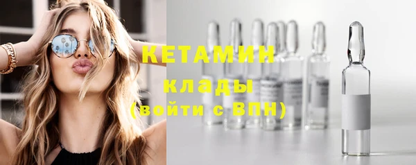 прущий лед Нягань