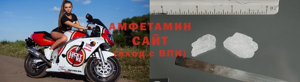 a pvp Осташков