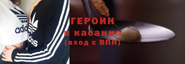 ALPHA-PVP Няндома
