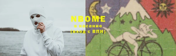 дживик Нязепетровск