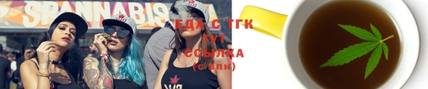 мет Остров