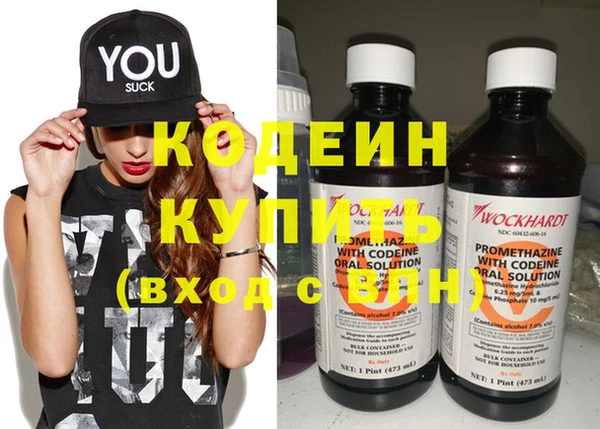 a pvp Осташков
