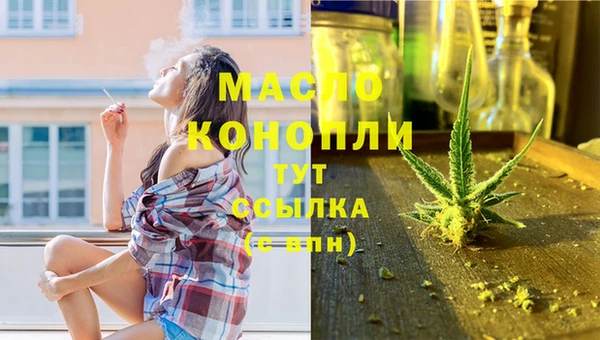 a pvp Осташков