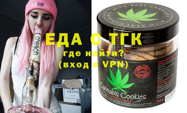 a pvp Осташков