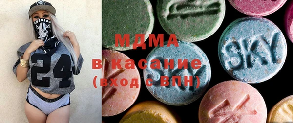 мет Остров