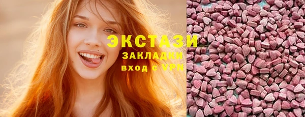 дживик Нязепетровск