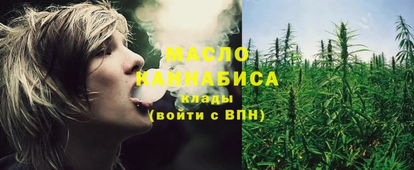 a pvp Осташков