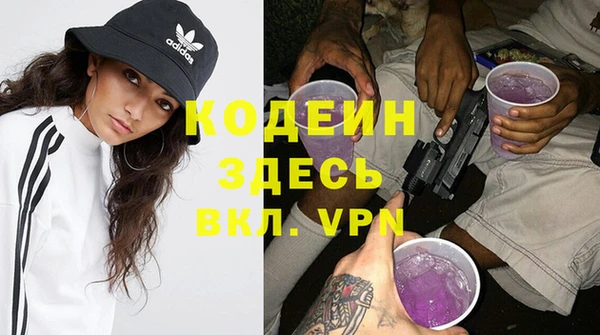 a pvp Осташков