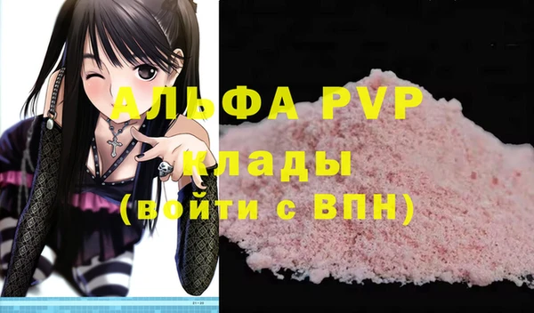прущий лед Нягань
