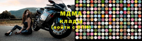 прущий лед Нягань