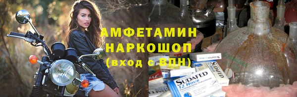 хмурый Абинск