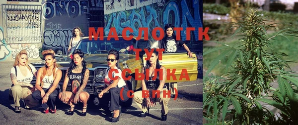 прущий лед Нягань