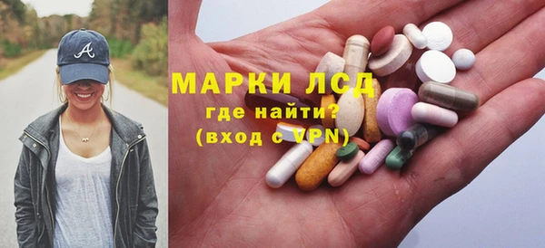 прущие крисы Абдулино