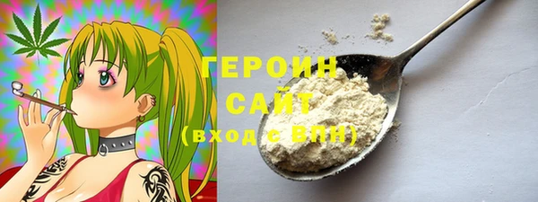 мет Остров