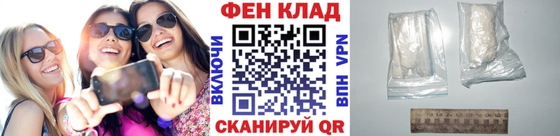 как найти наркотики  Белёв  Метамфетамин Methamphetamine 