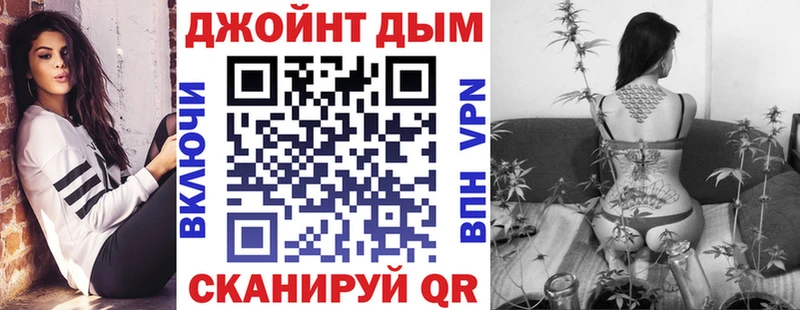 Конопля OG Kush  наркошоп  Белёв 